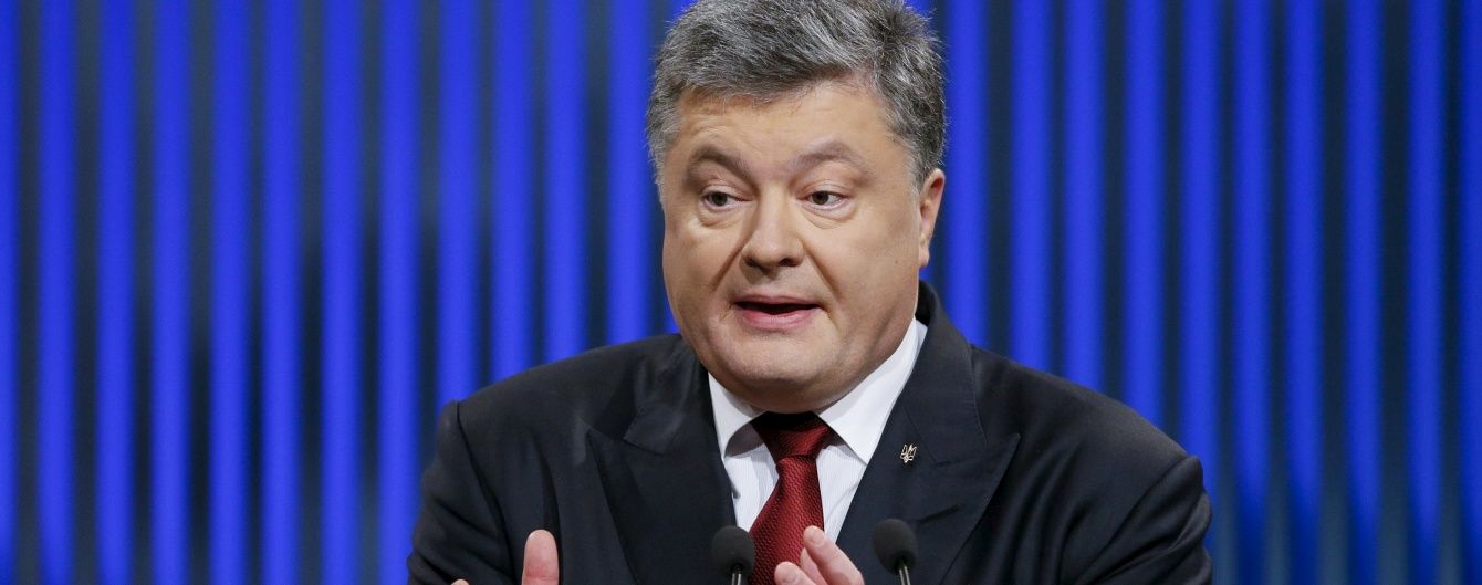 Коалиционный кризис. Полный текст обращения Порошенко о "перезагрузке" правительства