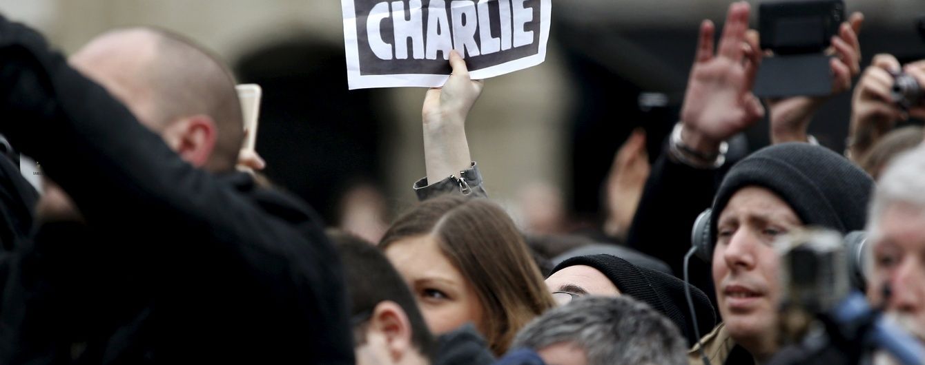 У Сирії ліквідували ватажка ІД, який брав участь в атаці на Charlie Hebdo