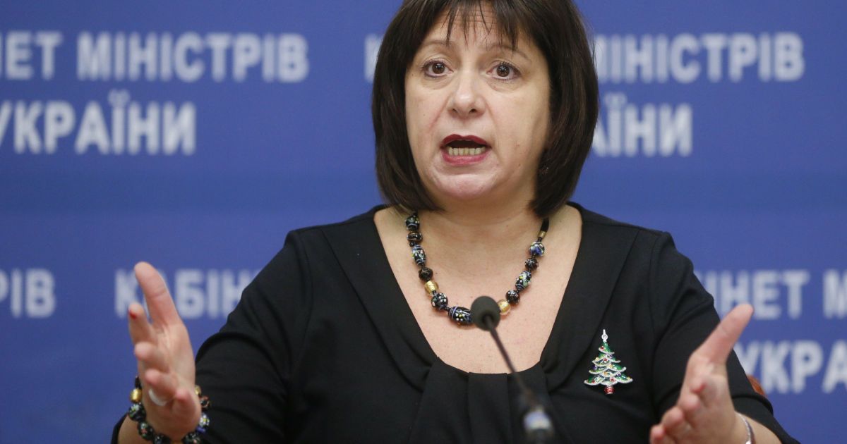 Яресько отправилась в Давос договариваться о финансовой поддержке Украины