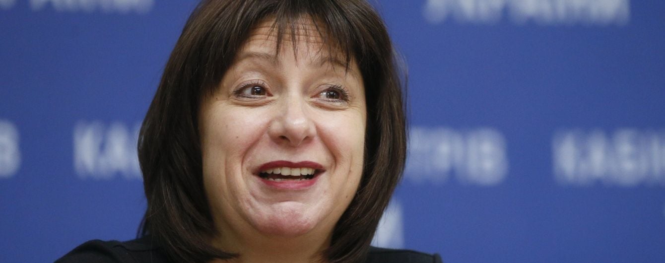 Яресько розповіла, що необхідно для успішної роботи уряду