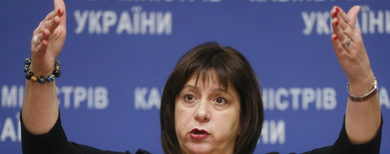 Яресько пояснила, що Україна робитиме із "боргом Януковича"