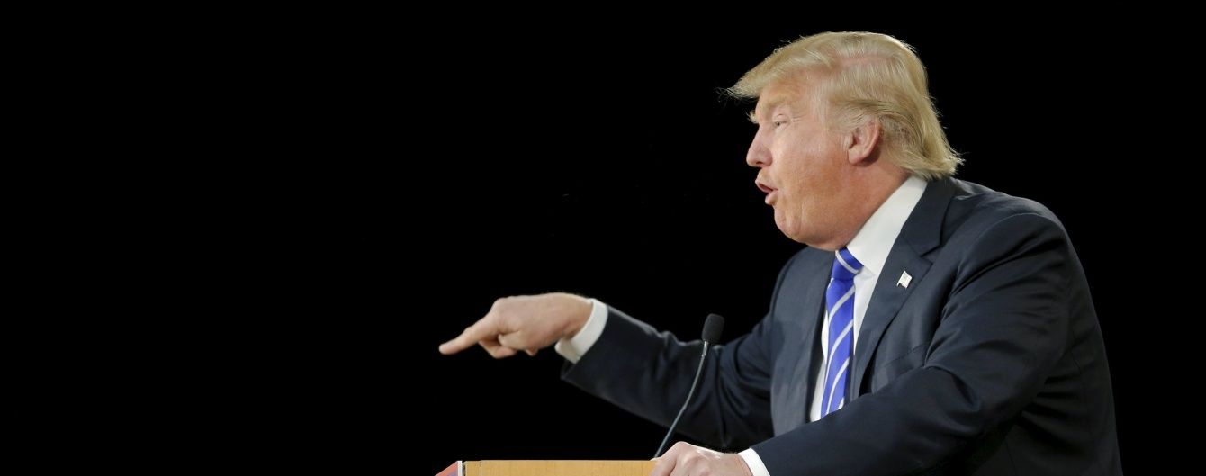 Трамп зганьбився на весь світ своїм незнанням географії