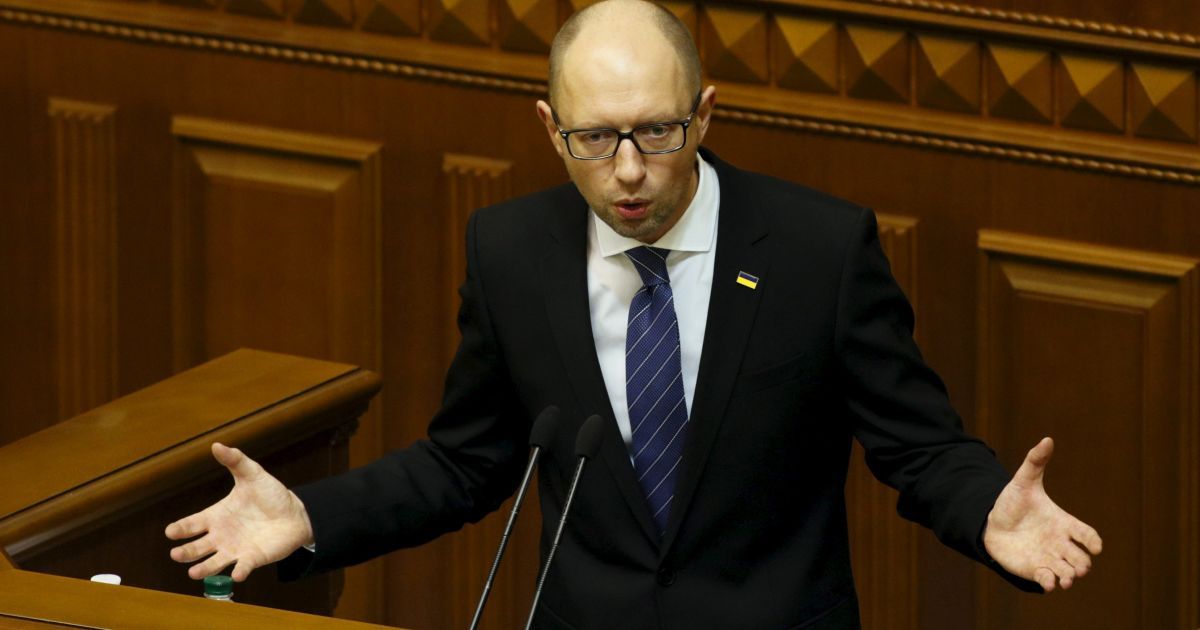 Рада не змогла відправити уряд у відставку