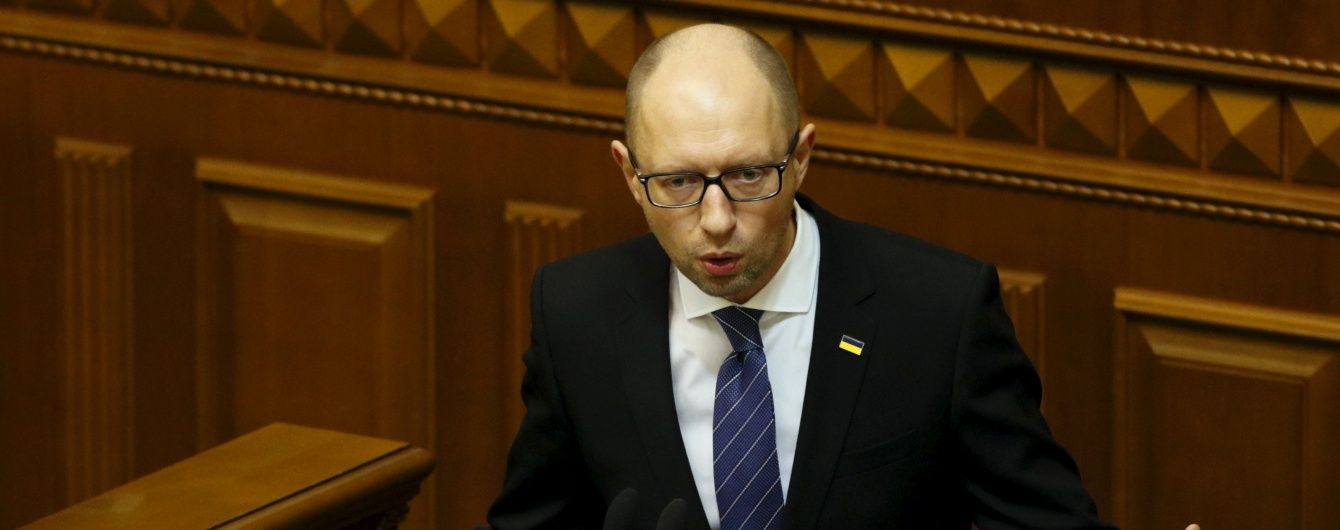Рада не смогла отправить правительство в отставку
