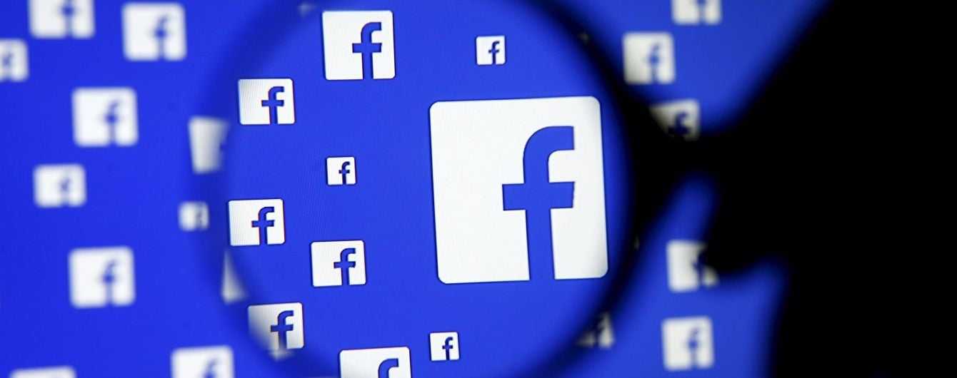 Услід за Apple до відкриття біржі обвалилися акції Facebook