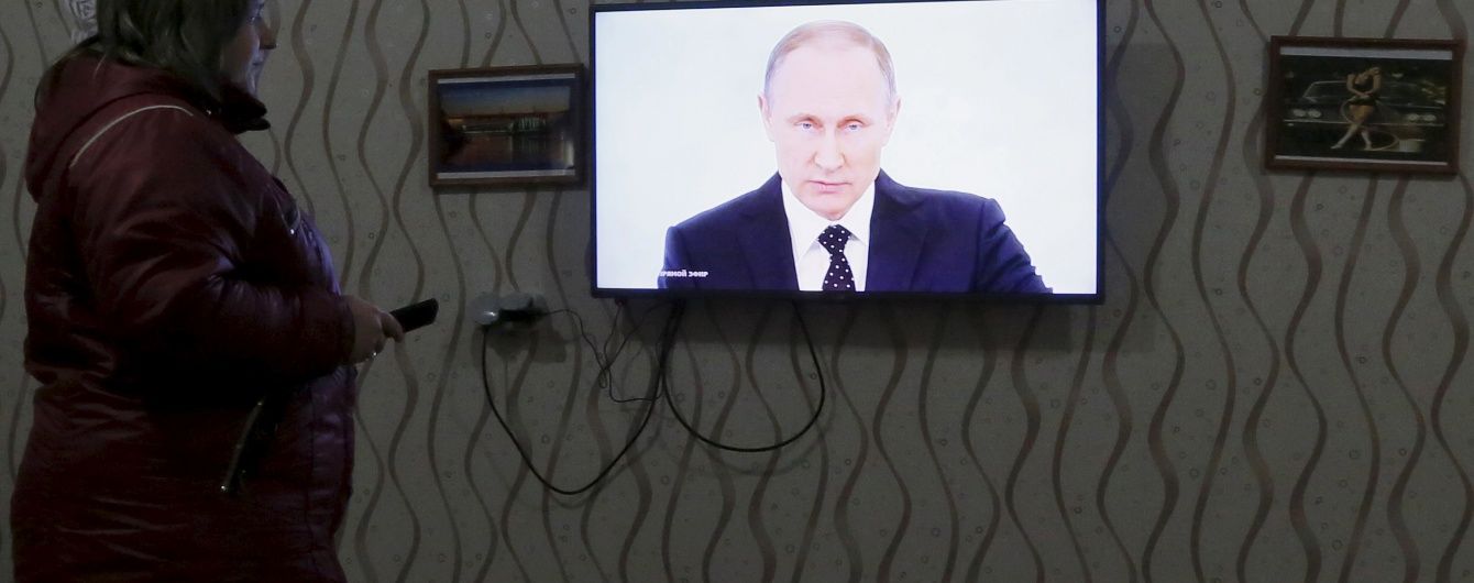 Разочарование российского народа Путиным начнется в 2017 году — депутат Госдумы