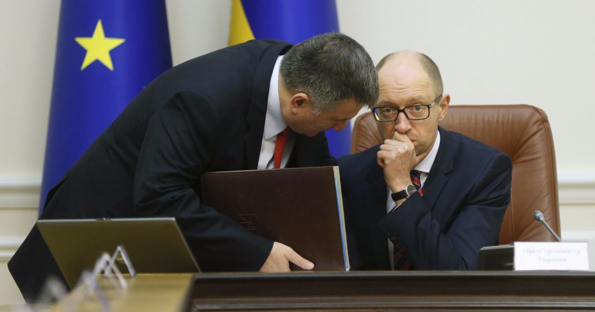 Аваков озвучил зарплату главы Национальной полиции