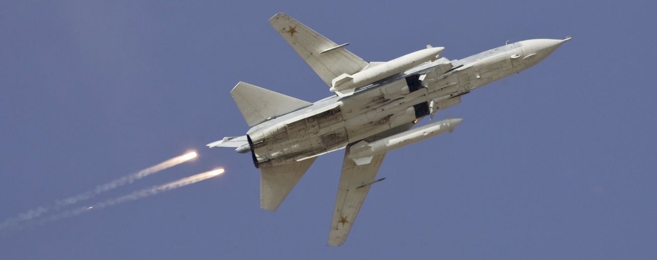 РФ розпочала полювання на ймовірного вбивцю російського пілота Су-24 - ЗМІ
