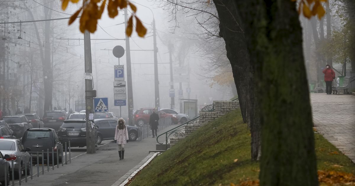 Синоптики рассказали, как изменится погода в Украине в последние выходные осени