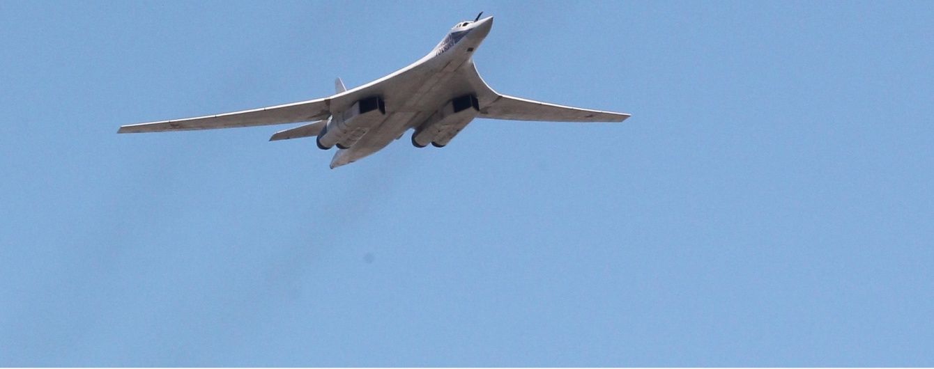 Организация американских государств осудила бомбардировщики РФ в Венесуэле