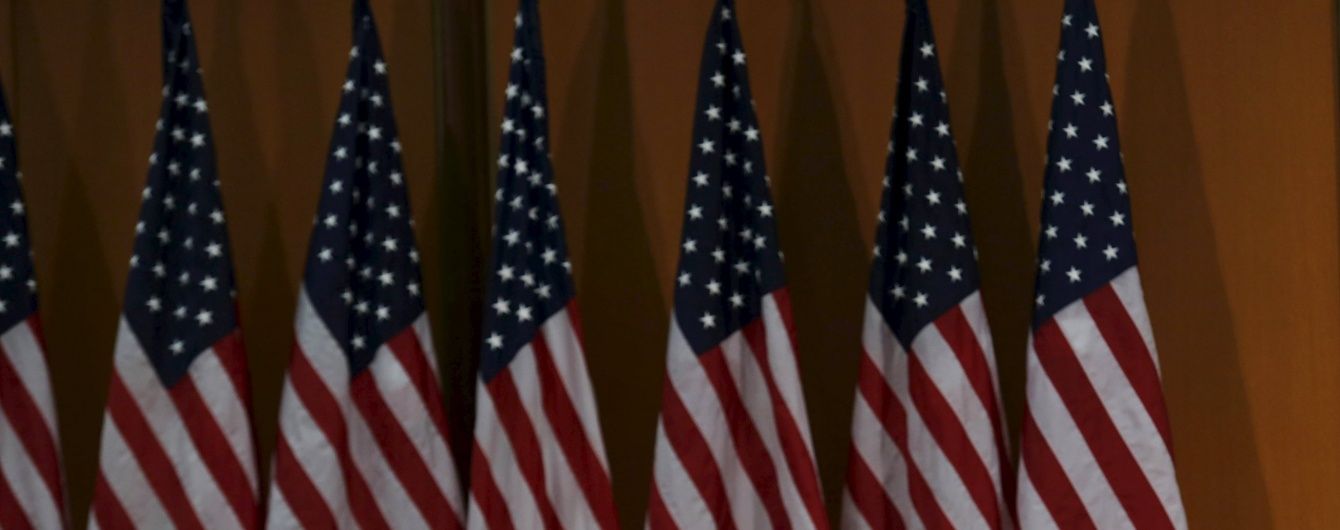 Держдеп США провів консультації з Нідерландами після референдуму по Україні