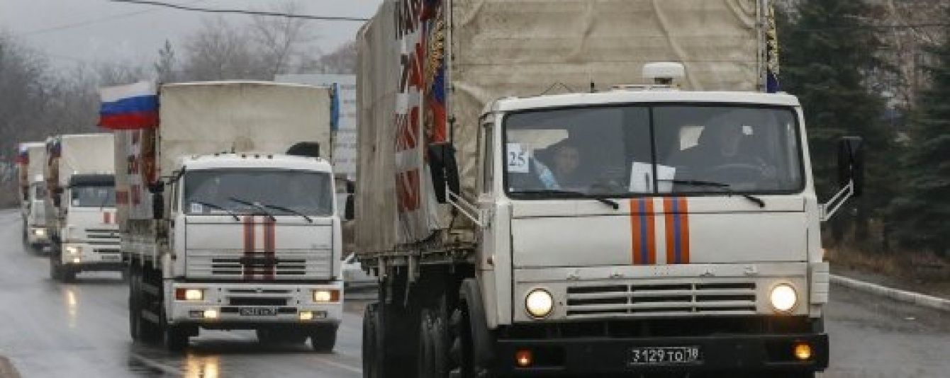 На Донбасс едут 40 огромных грузовиков российского "гумконвоя"