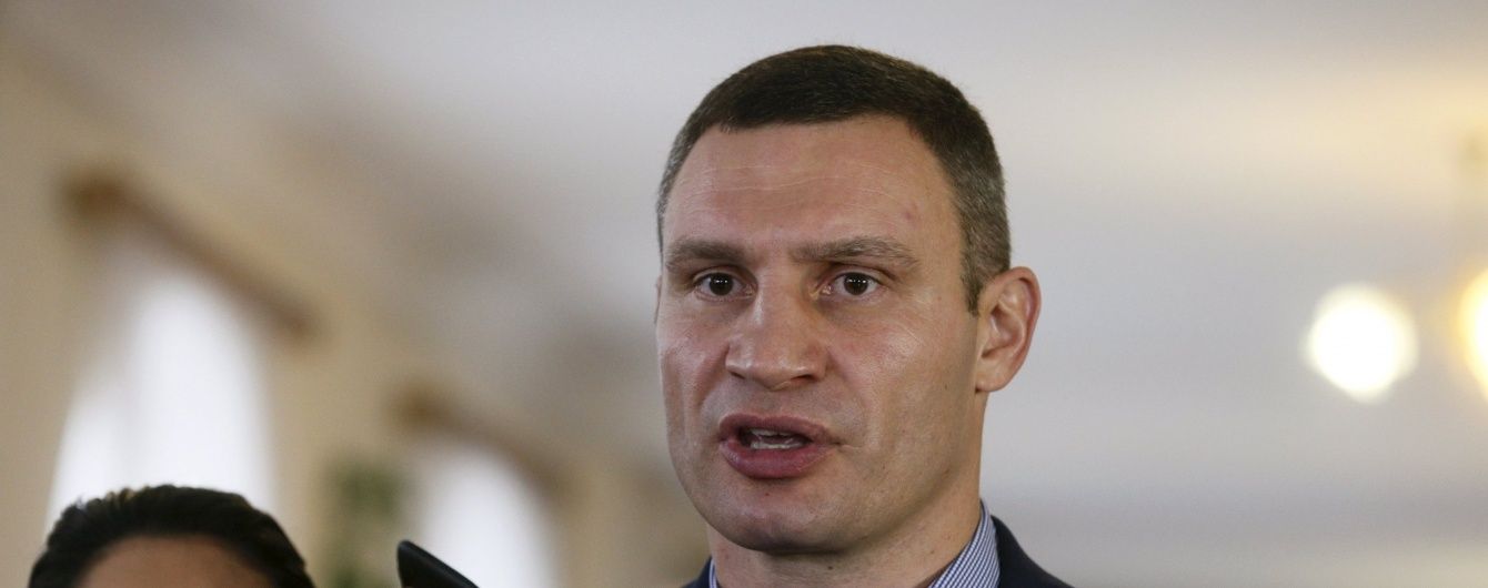 Кличко рассказал о новой дорогой программе замены труб в Киеве