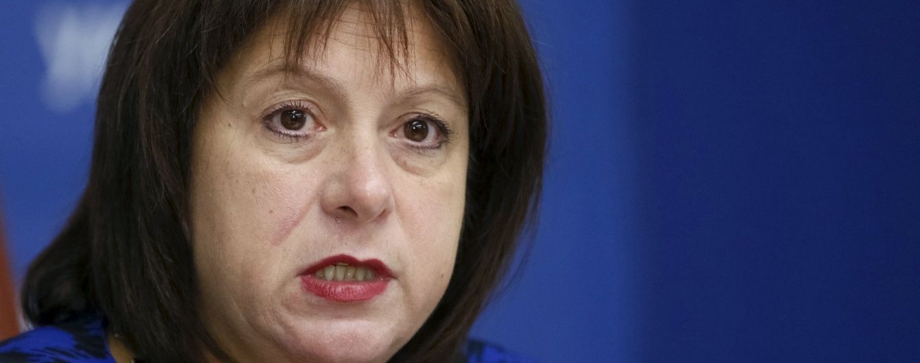 Яресько рассказала, какой курс доллара закладывают в госбюджет 2016 года
