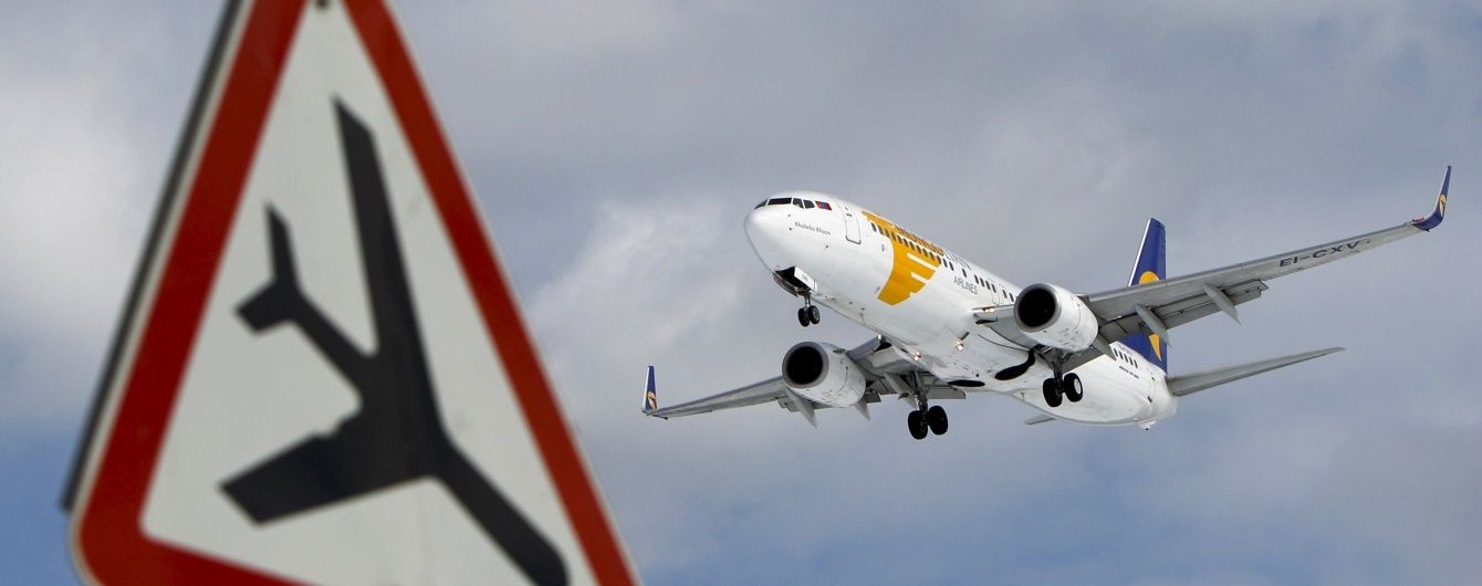 У РФ Boeing рейсом "Гоа-Москва" здійснив аварійну посадку