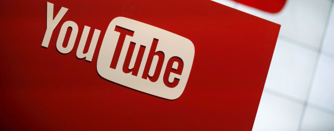 YouTube презентує власні серіали