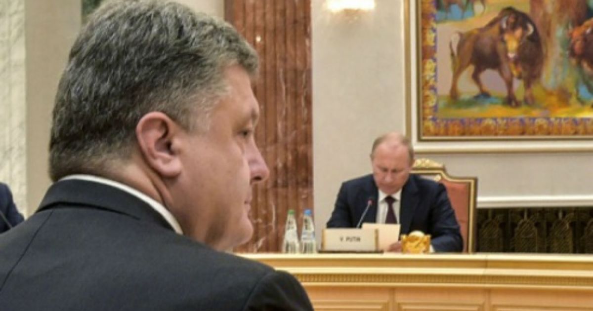 Порошенко заявил об абсолютном недоверии к Путину