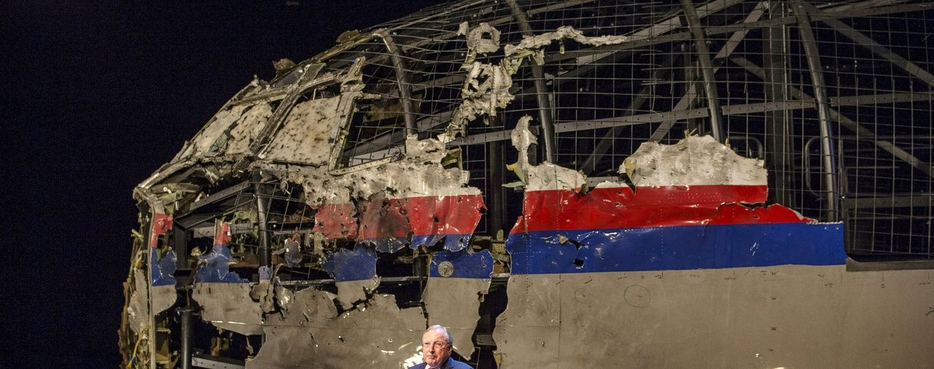 У РФ не планують визнавати створений не під егідою ООН трибунал щодо MH17