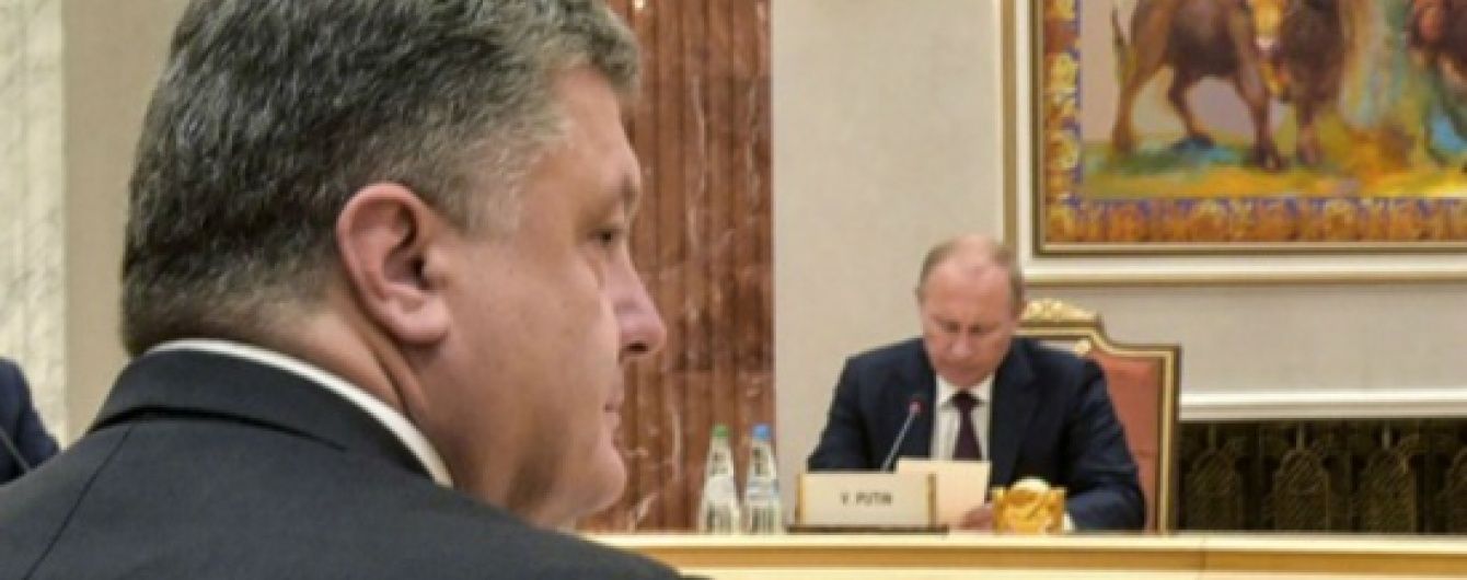 "Жартували, щоб не посваритися": російські ЗМІ розповіли про таємну розмову Порошенка і Путіна