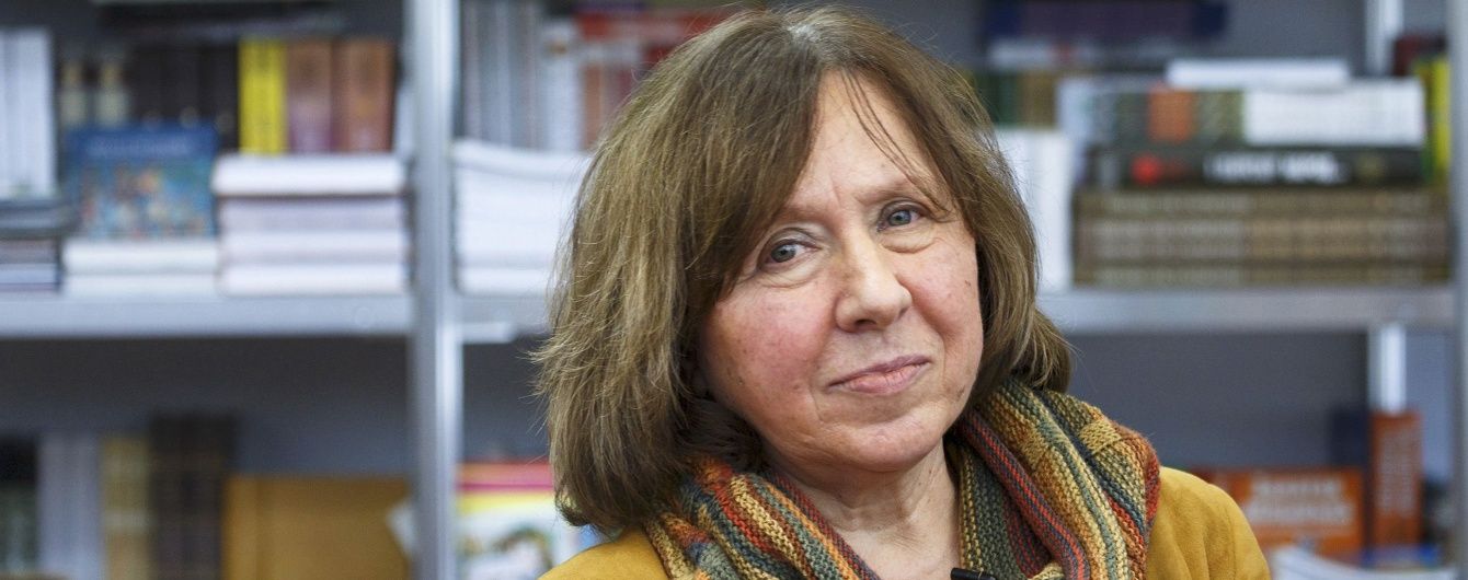 Нація, що протистоїть російському середньовіччю. Найвлучніші цитати Світлани Алексієвич про Україну