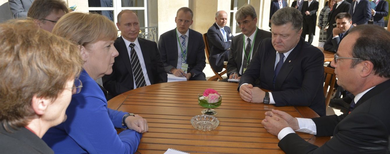 Приборкання норовливої за планом Маршала