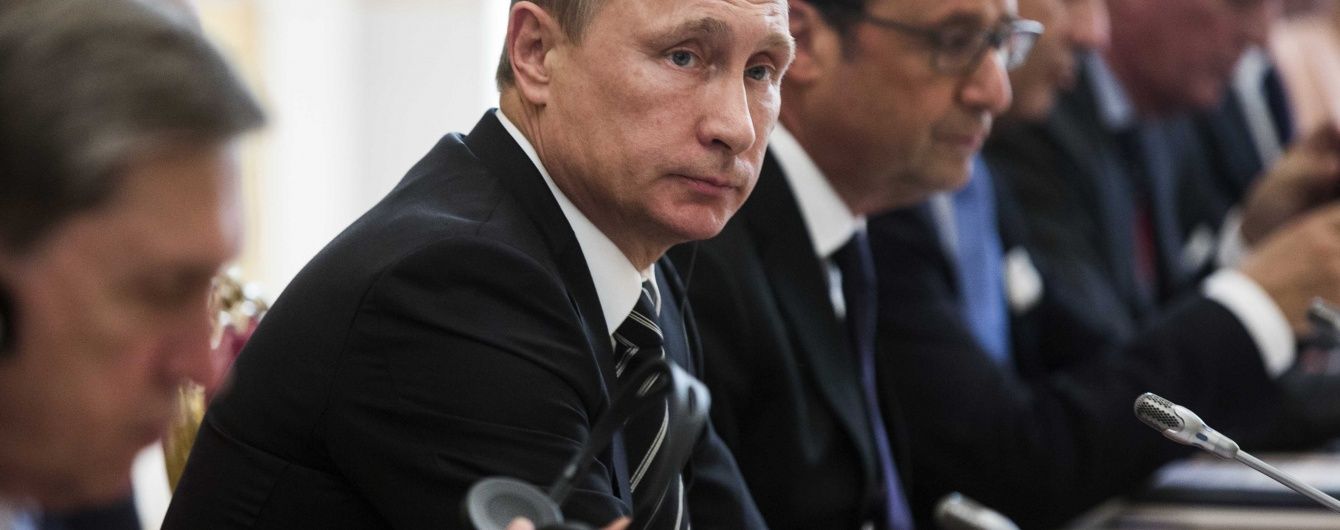 Путина больше нет