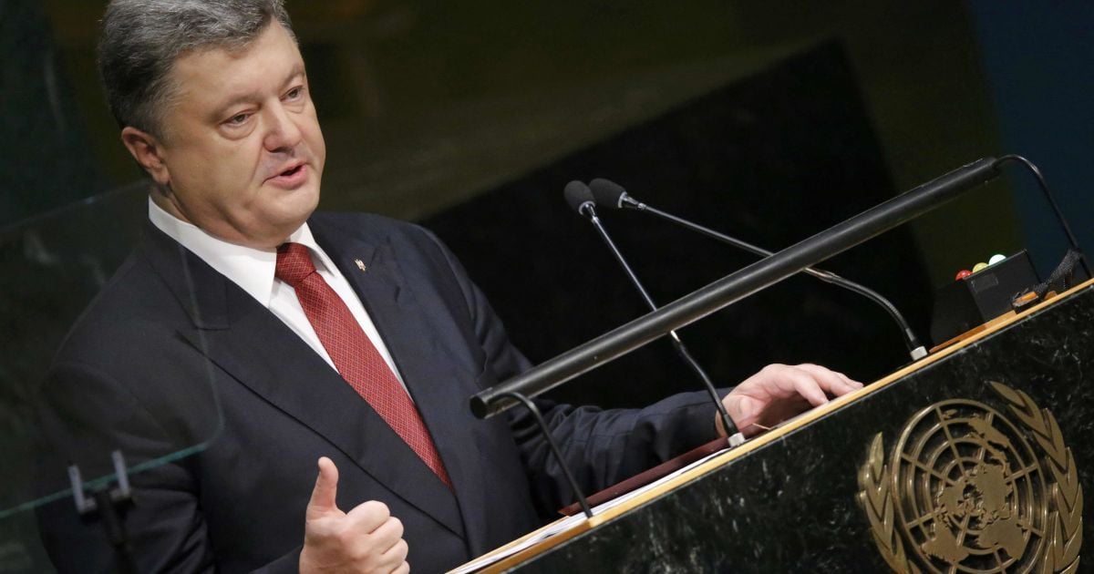 Украина рассчитывает на миротворческую помощь ООН - Порошенко