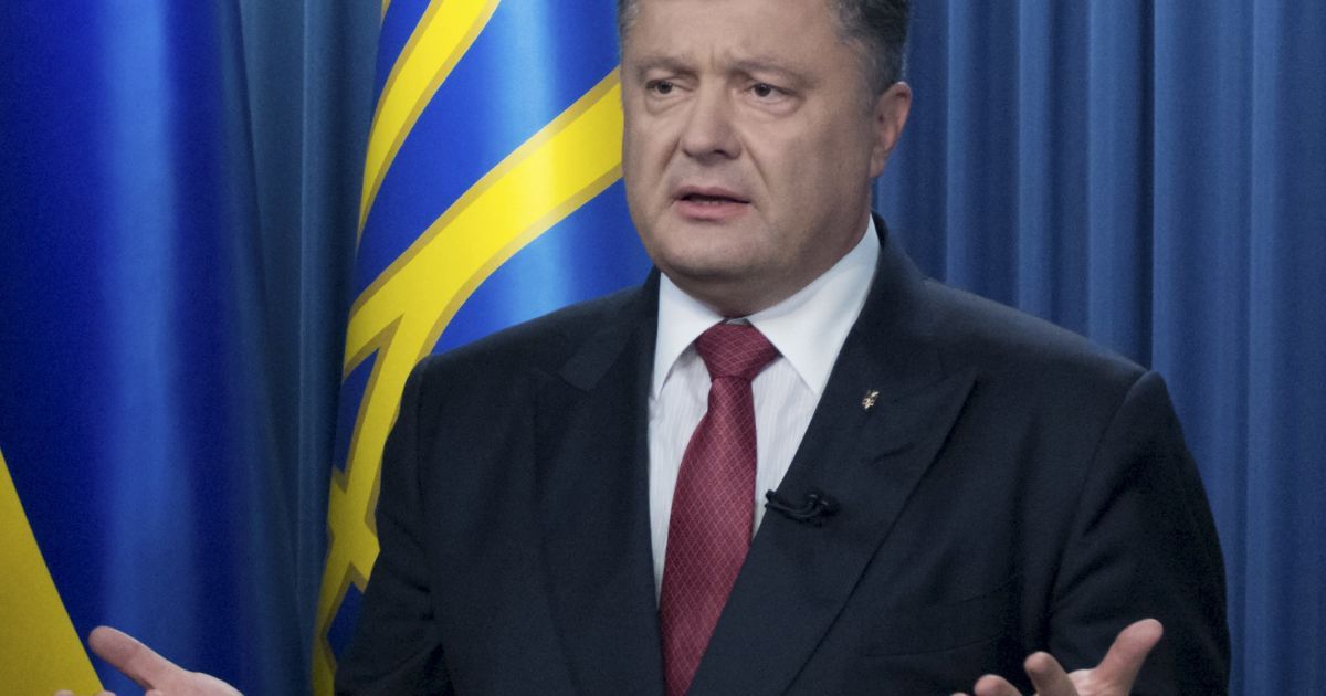 Порошенко назвал шантажом новые даты "выборов" от террористов Донбасса
