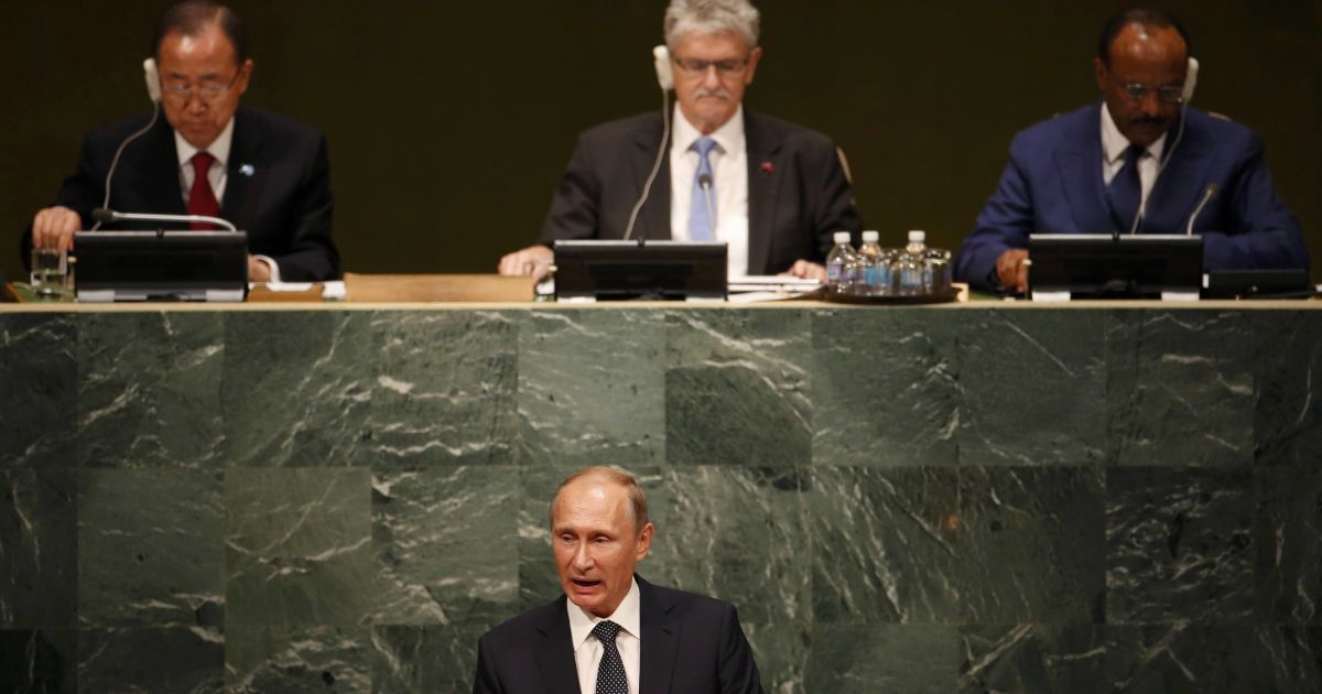 Выступление Владимира Путина на Генассамблее ООН. Полный текст