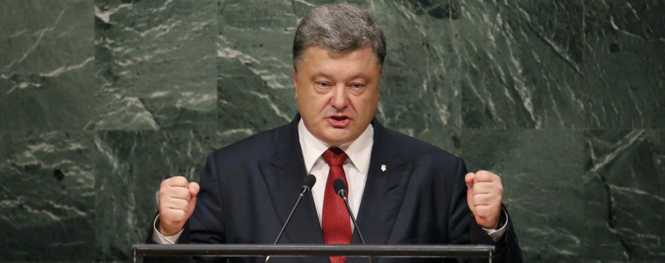 Порошенко не верит в заявления Путина о борьбе с тероризмом