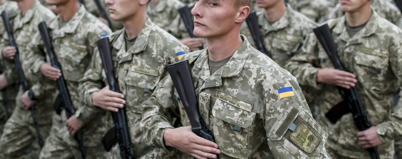 Репетиція параду до Дня Незалежності на Хрещатику. Онлайн-трансляція