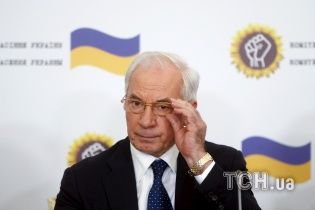 Журналист показал фото огромного особняка Азарова на элитной Рублевке
