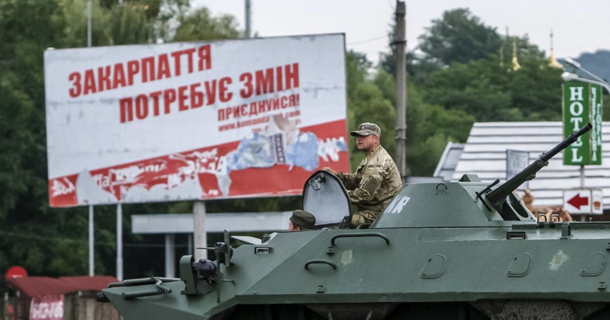 Стали известны подробности задержания двух бойцов "Правого сектора" под Мукачево