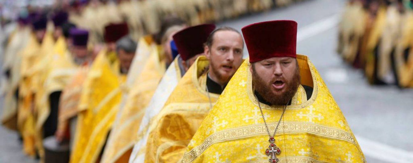 В УПЦ МП заявили о "дискриминации" и "нарушении свободы вероисповедания" из-за переименования церкви