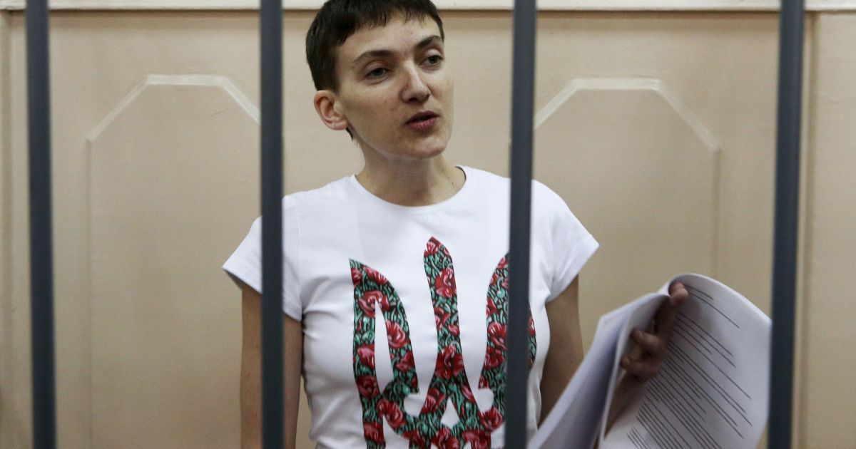 Российский суд назначил дату слушания по делу Савченко
