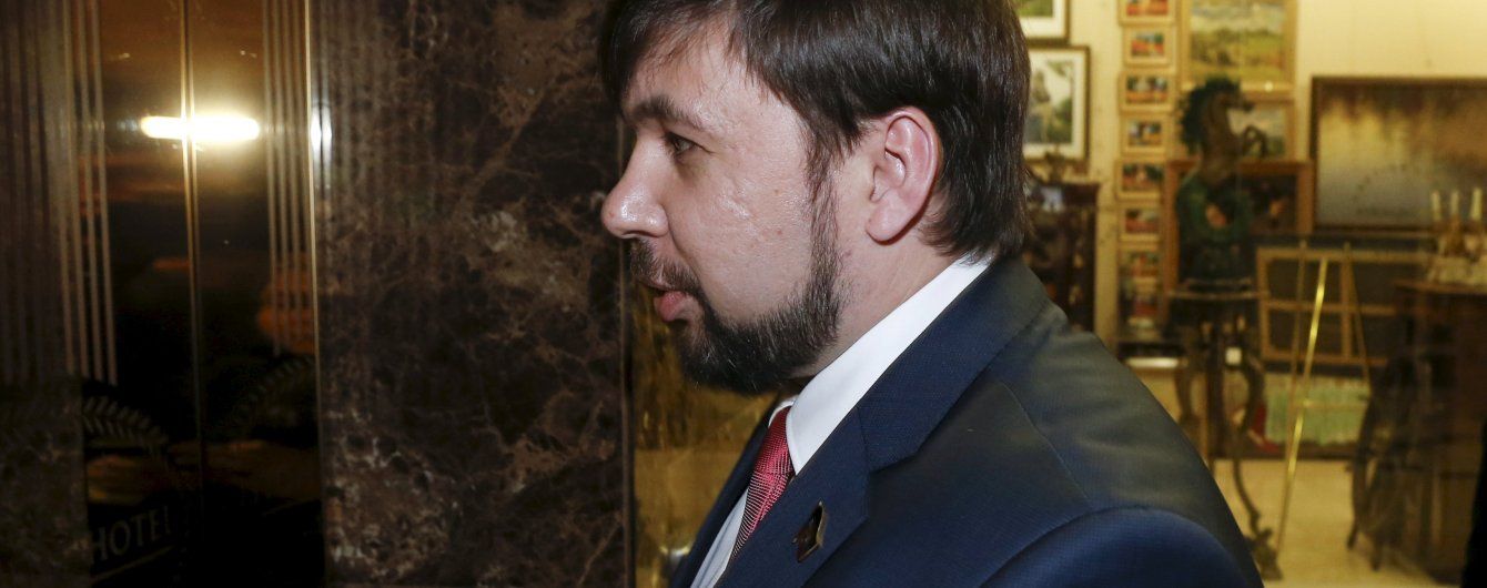 У терористичній "ДНР" стався переворот