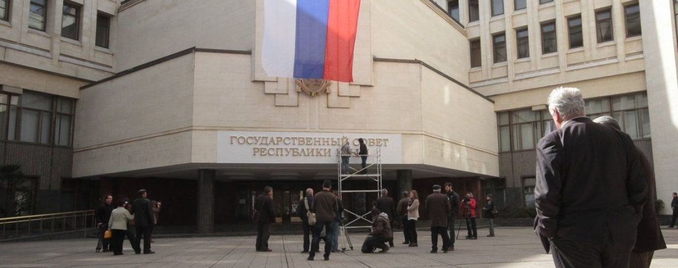У Euronews відреагували на критику і додали до скандального сюжету інформацію про анексію Криму