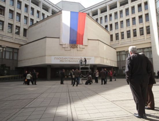 Прокуратура Криму закликала не брати участь у російських "виборах" на півострові