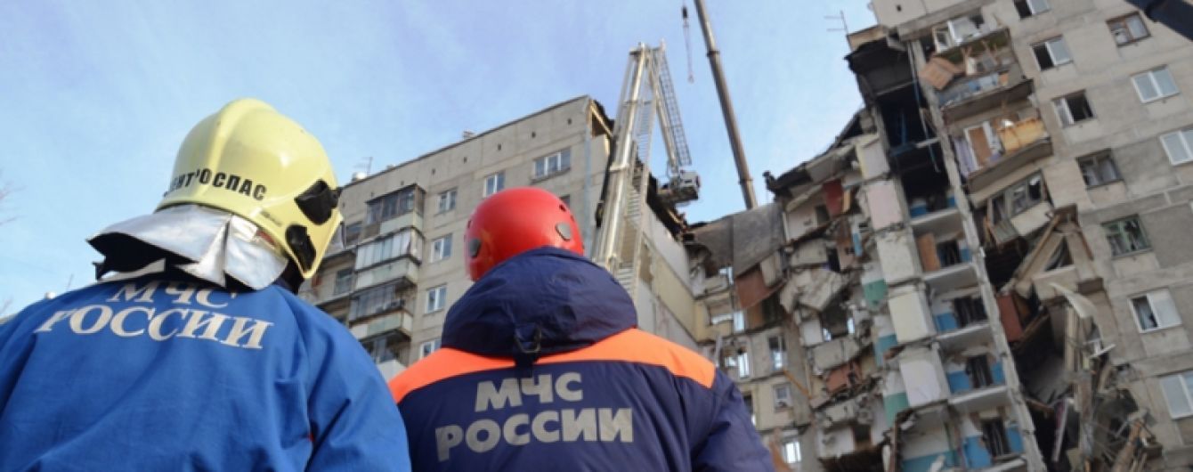 Под завалами в Магнитогорске нашли тела 33 человек