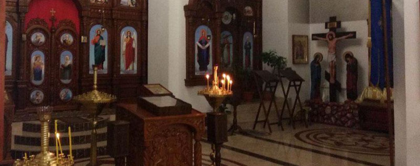 На Донетчине мужчина украл из храма мощи святого Георгия Победоносца