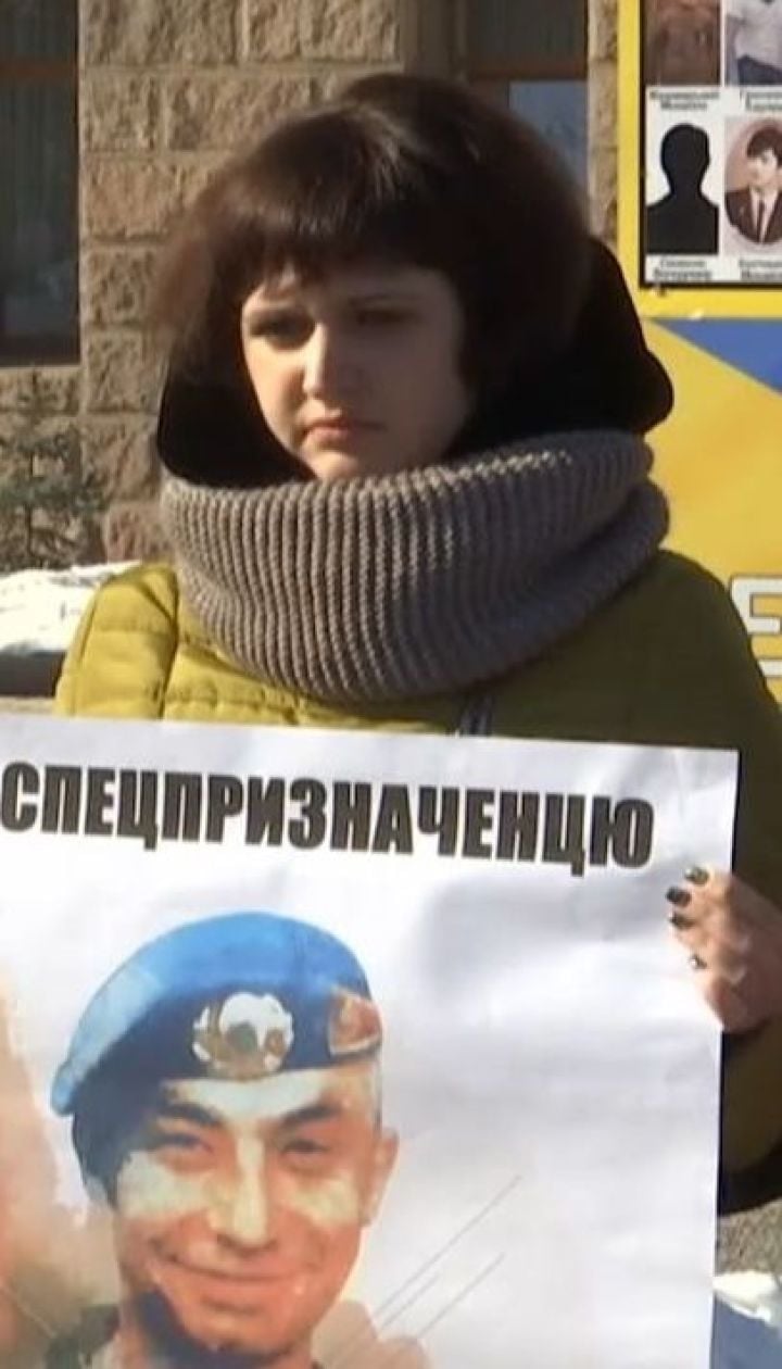 Четвертый Новый год без своих родных отпраздновали семьи бойцов, пленных под Дебальцево