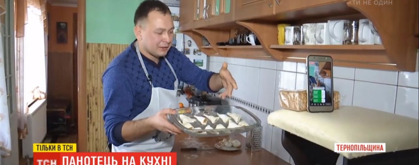 Священник-влогер. Священник с Тернопольщины готовит и показывает это в прямой трансляции