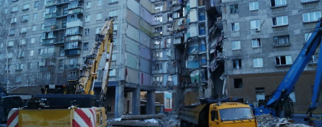 В российском Магнитогорске возросло число жертв взрыва в доме