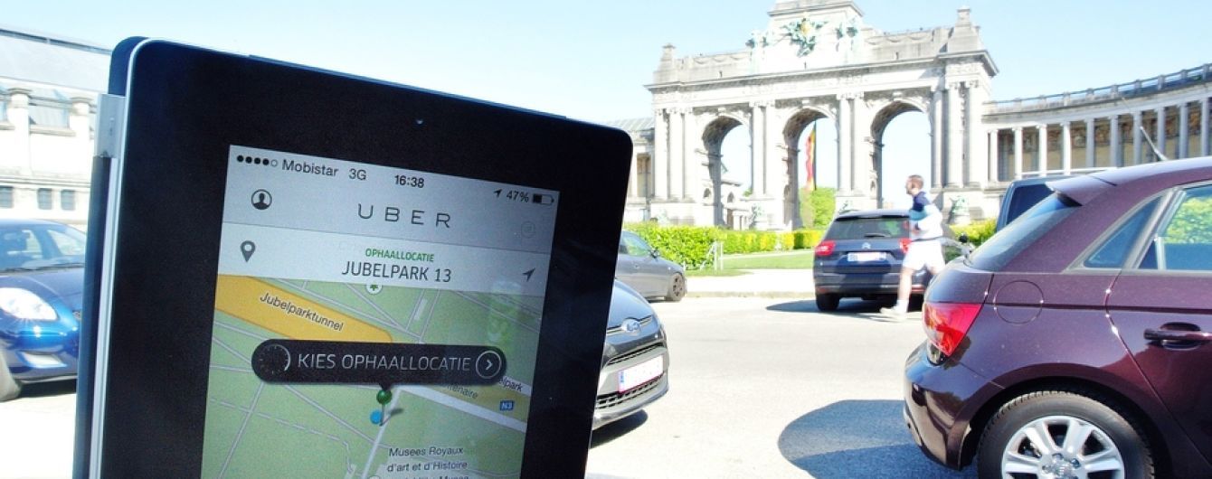 У Брюсселі через суд заборонили таксі Uber