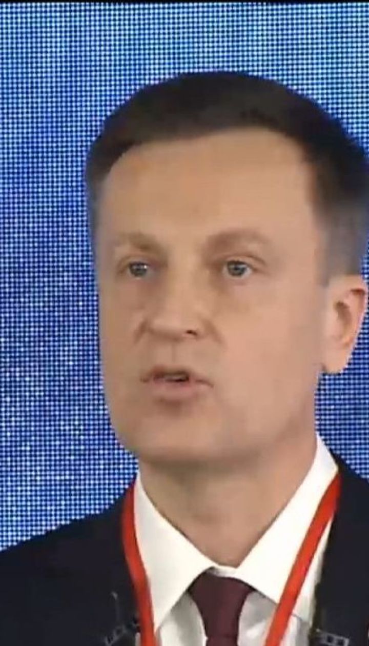 Партія "Справедливість" обрала кандидатом у президенти Валентина Наливайченка