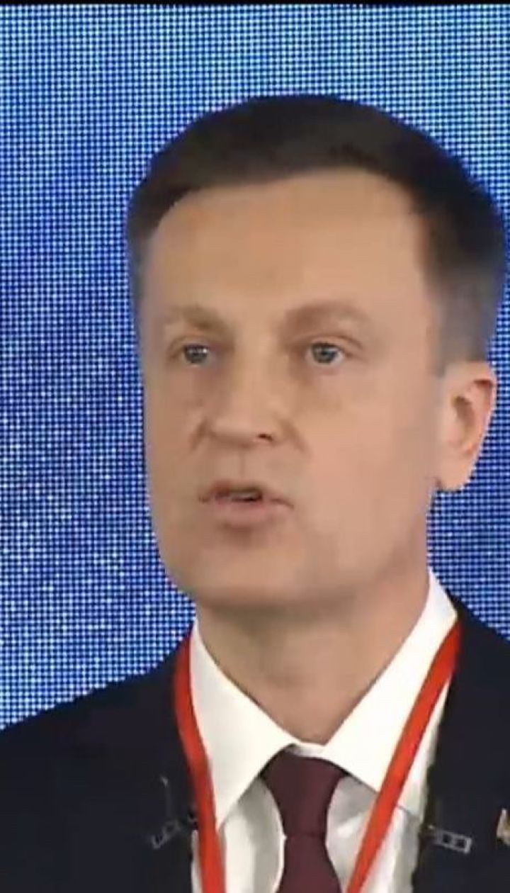 Партия "Справедливость" избрала кандидатом в президенты Валентина Наливайченко