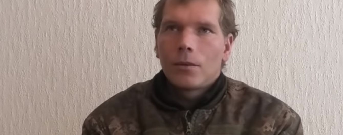В 128-й бригаде подтвердили попадание военного в плен к боевикам