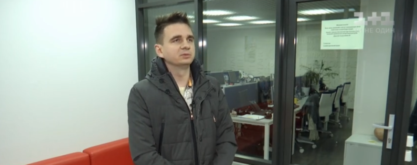 Авіаконструктора з "Антонова" побили випадково, переплутавши з валютним шахраєм