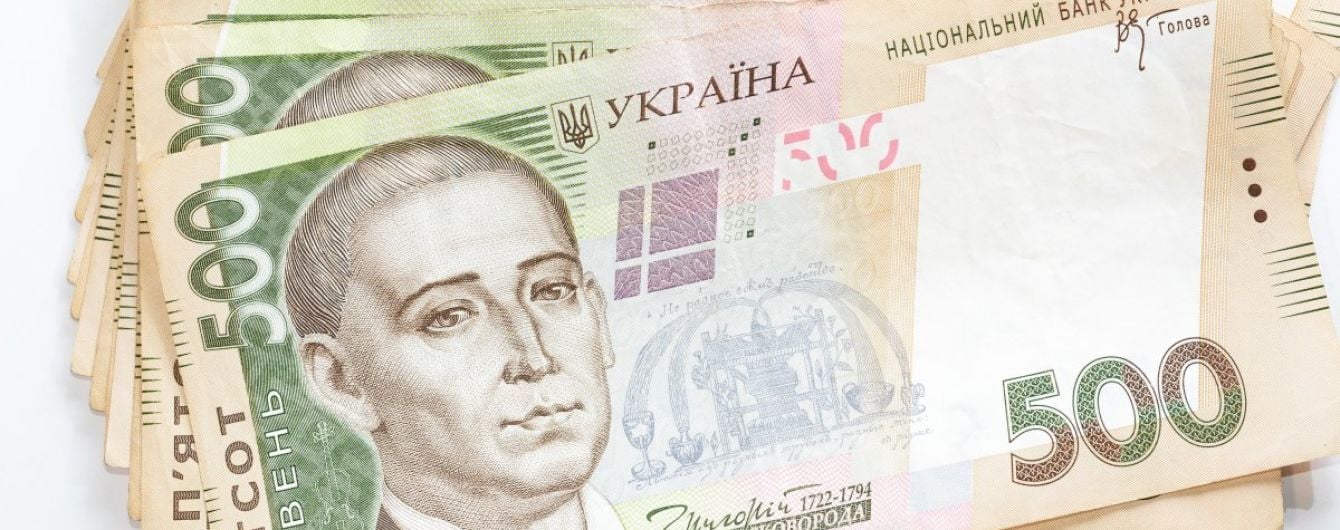 Госстат назвал крупнейших зарплатных должников Украины