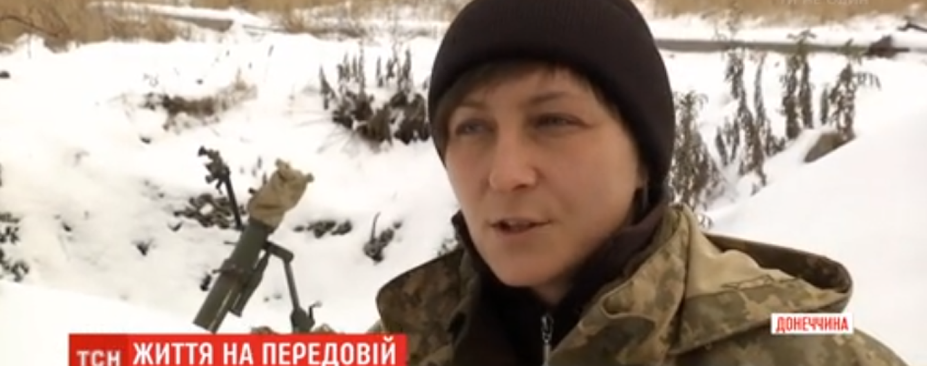 Не святкувала сама, щоб інші змогли: жінка-командир на передовій відзначатиме Новий рік аж у березні
